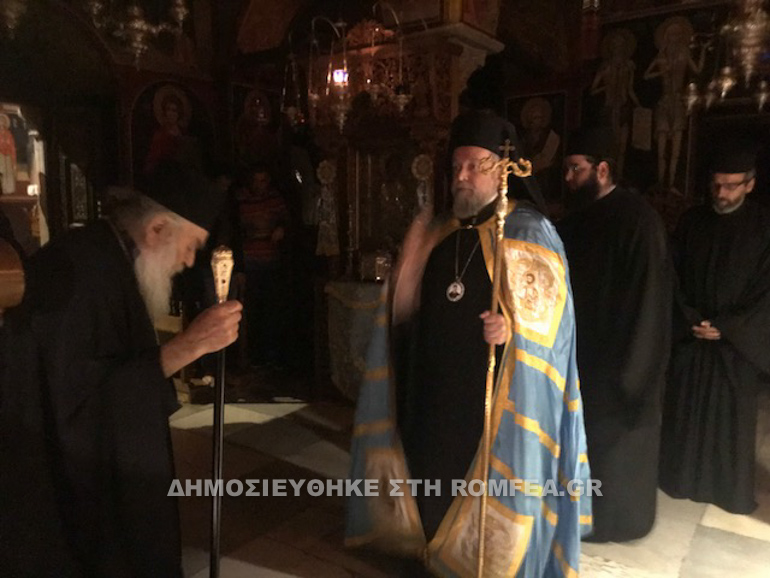 rizareios 1