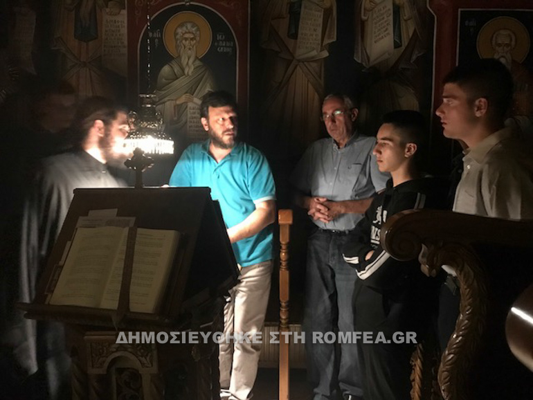 rizareios 1