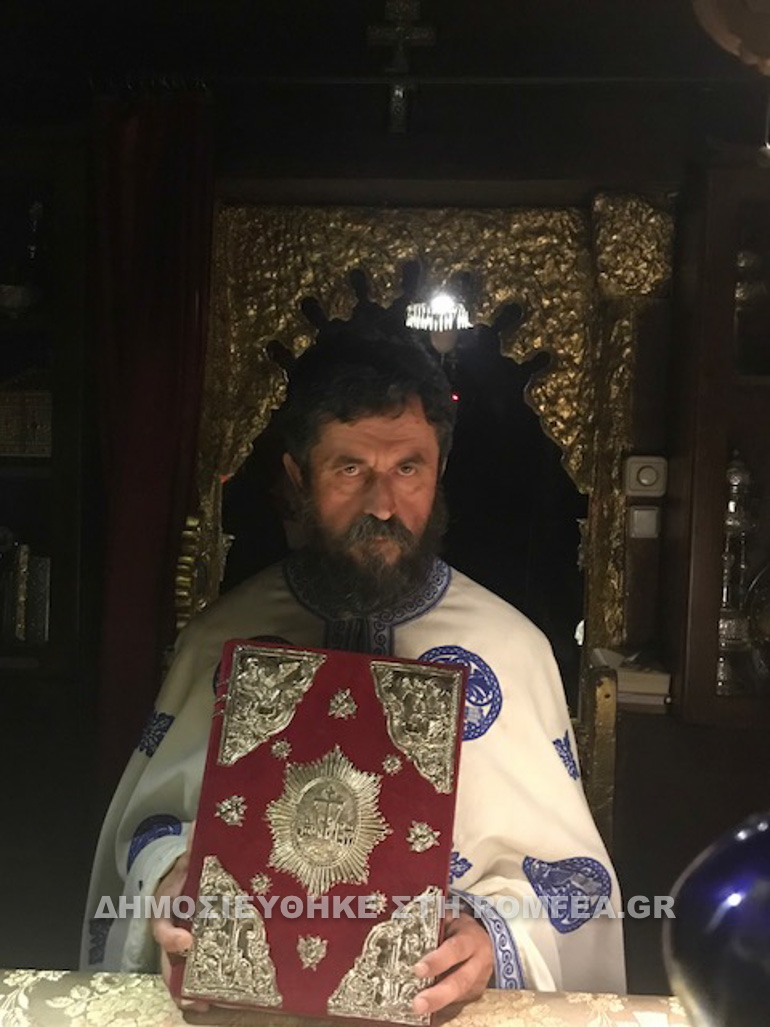 rizareios 1