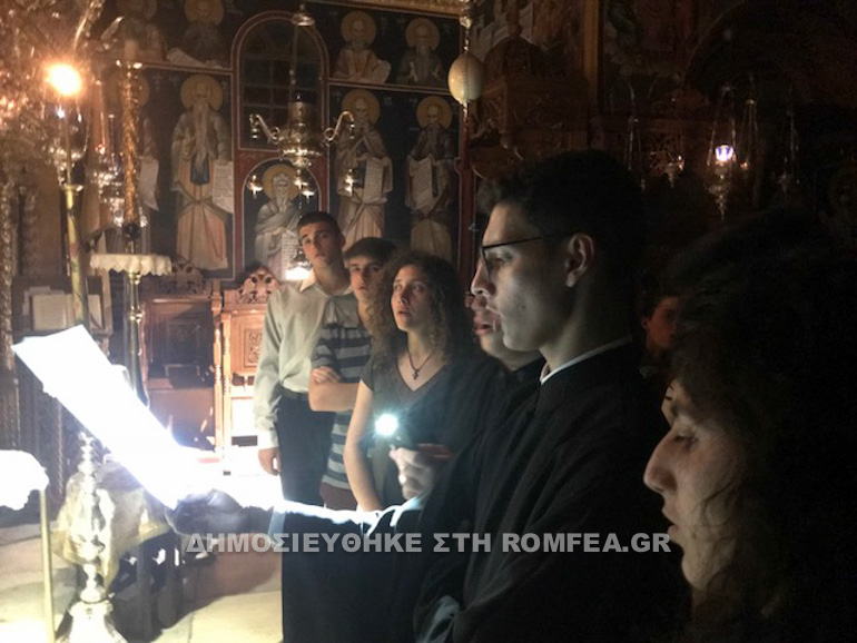 rizareios 1