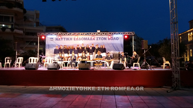 naftiki ebdomada 2