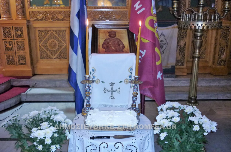 nea filadelfeia 1