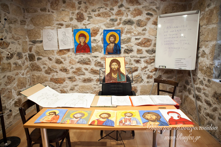 sxoli agiogr iaa 1