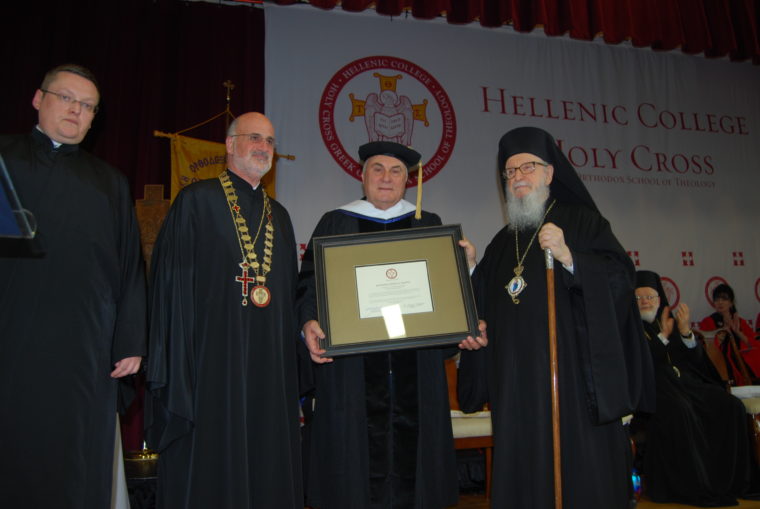 apofitiis holy cross