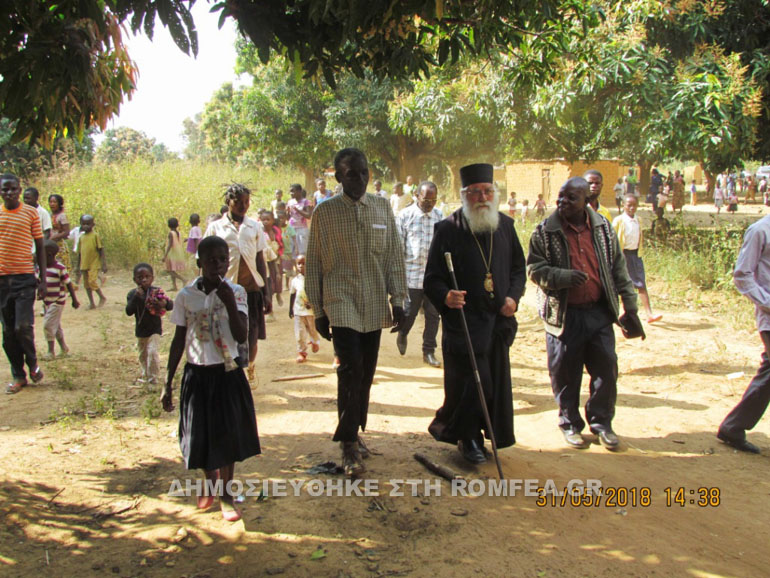 omadikes baptisis 1