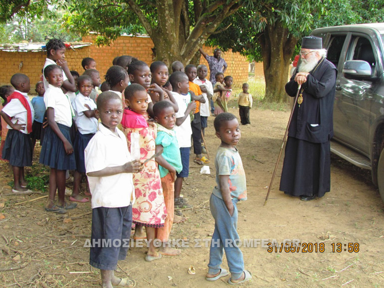 omadikes baptisis 1