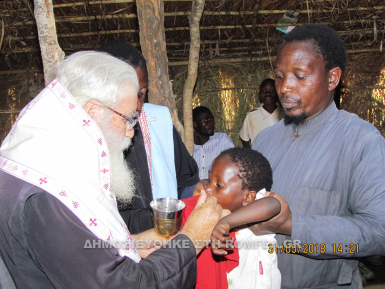 omadikes baptisis 1