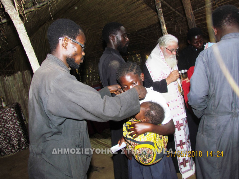 omadikes baptisis 1