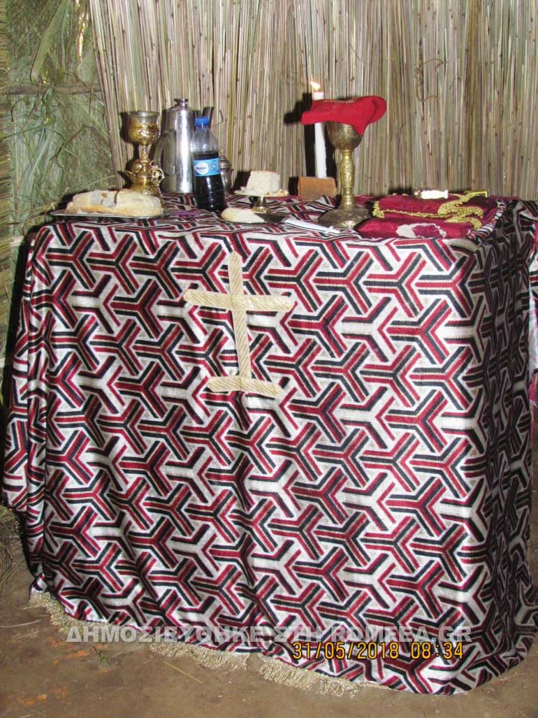 omadikes baptisis 1