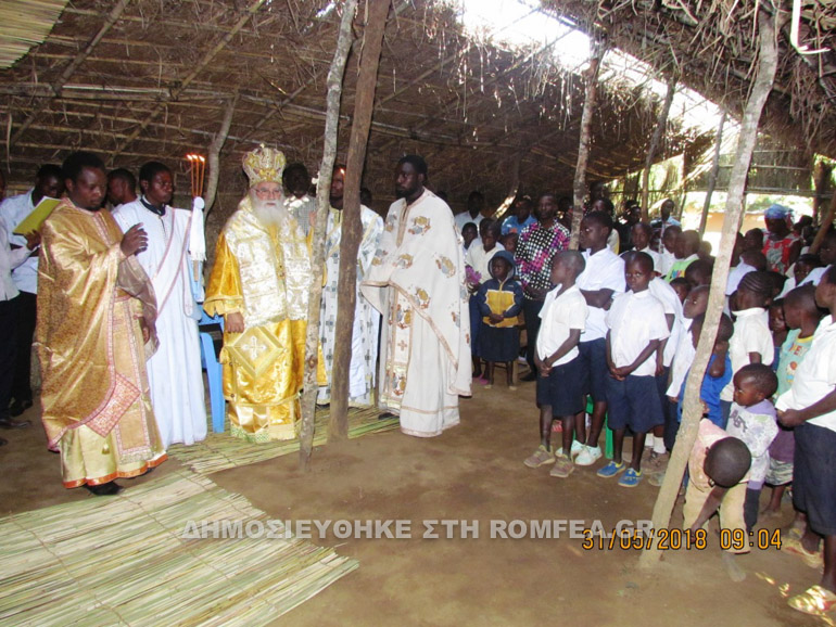 omadikes baptisis 1