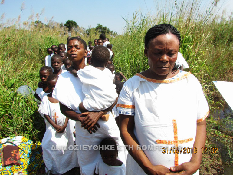 omadikes baptisis 1