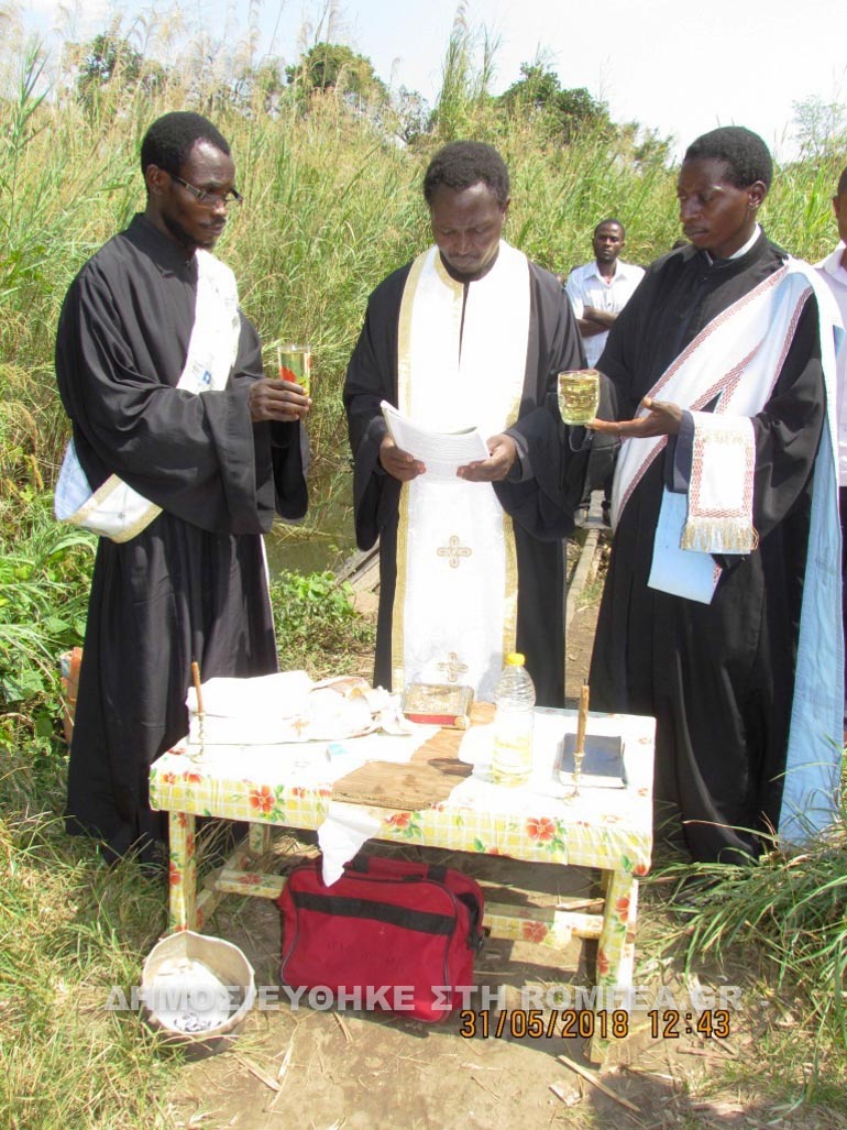 omadikes baptisis 1