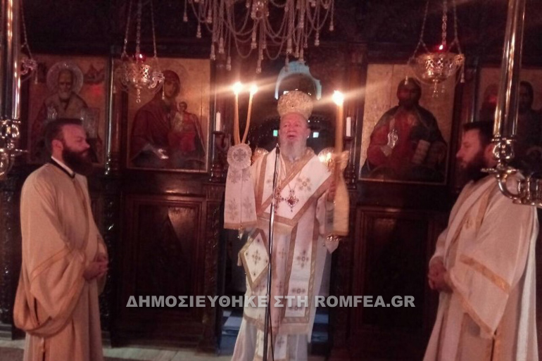 agia fevronia 2