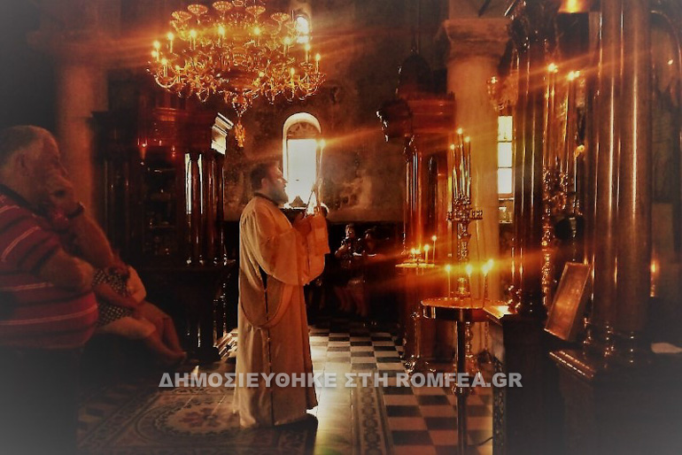 agia fevronia 2