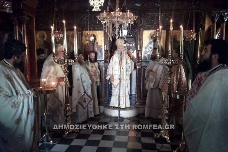 agia fevronia 4
