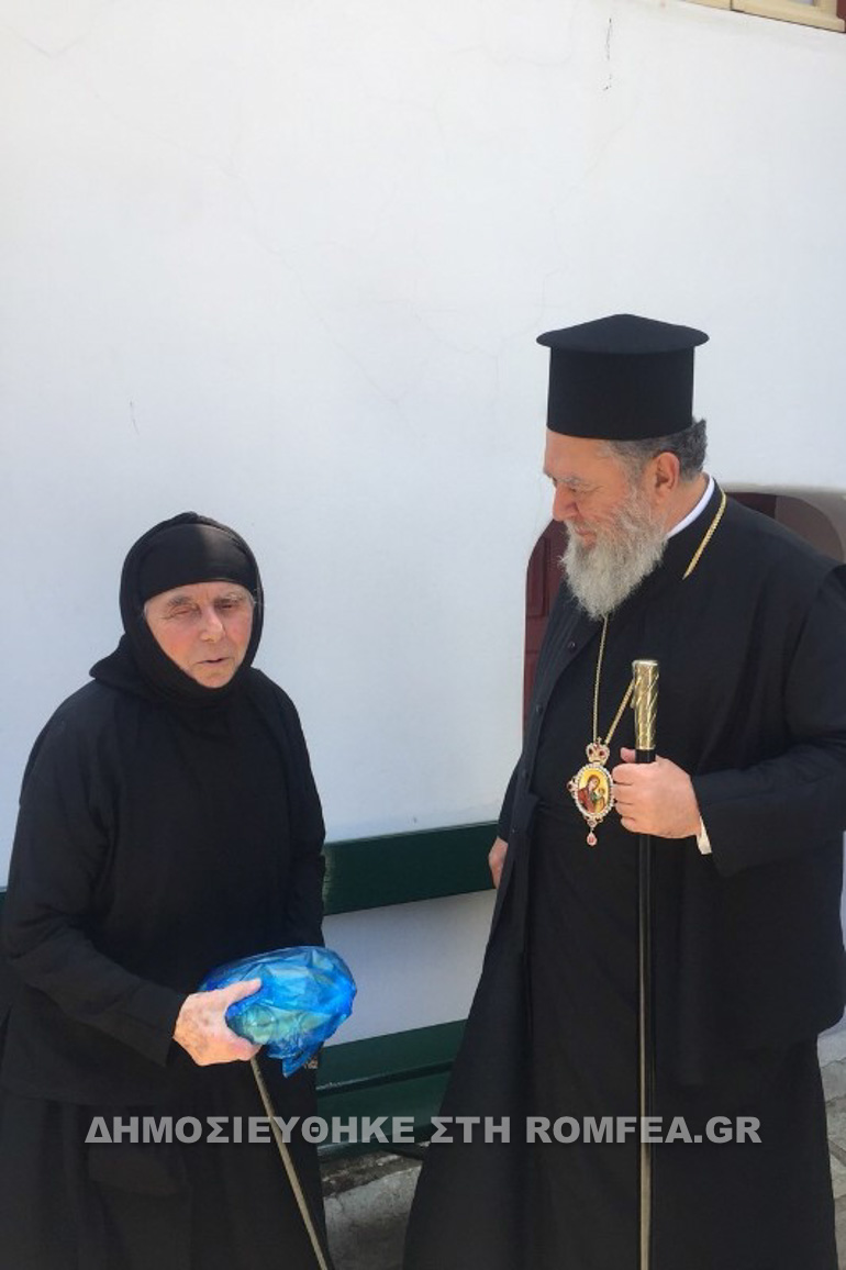 agia fevronia 2