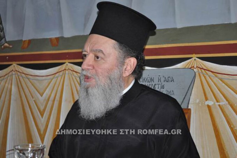 agia fevronia 2