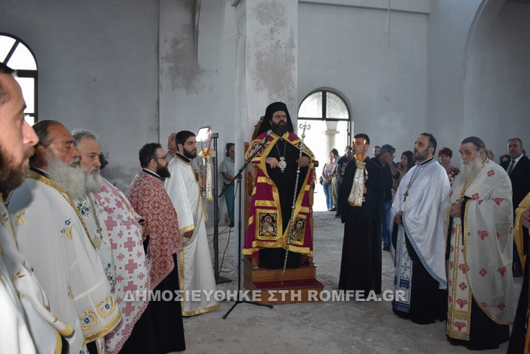 agios eugenios 1