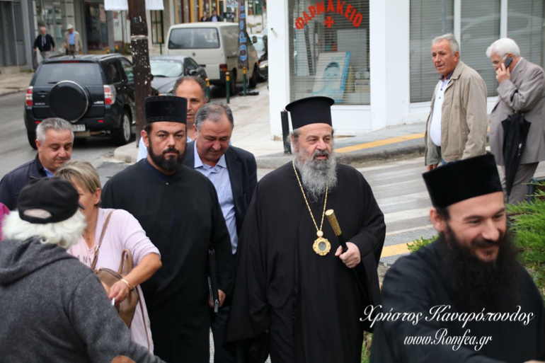 agios evgenios 1