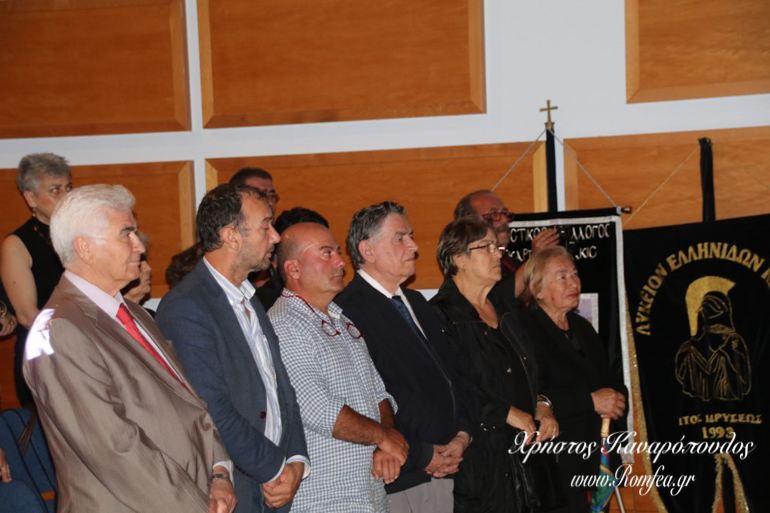 agios evgenios 1