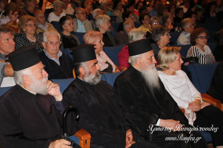 agios evgenios 1
