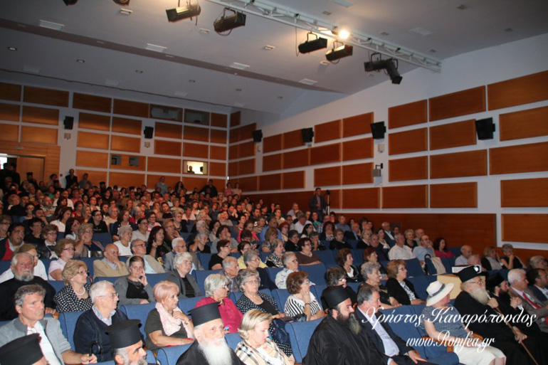 agios evgenios 1