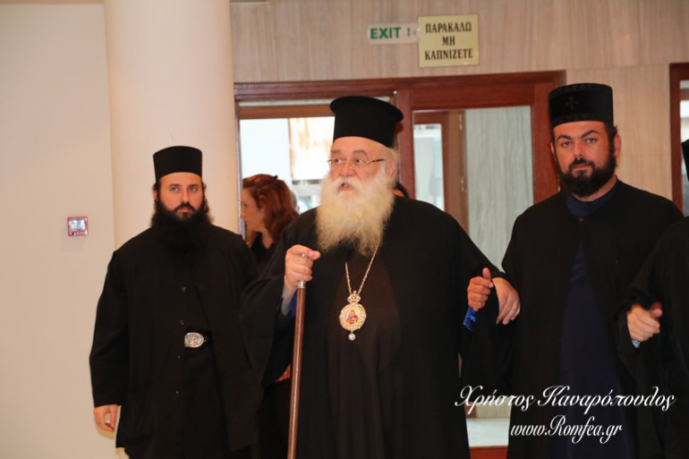 agios evgenios 1