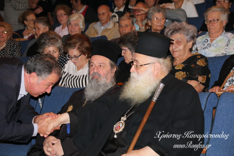 agios evgenios 1
