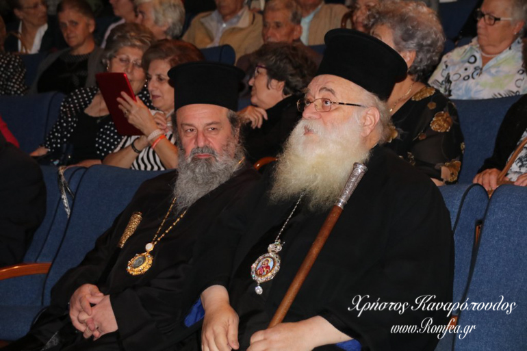agios evgenios 1