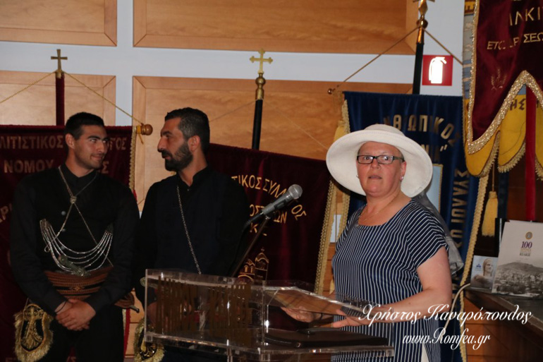 agios evgenios 1