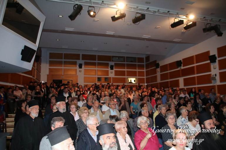 agios evgenios 1