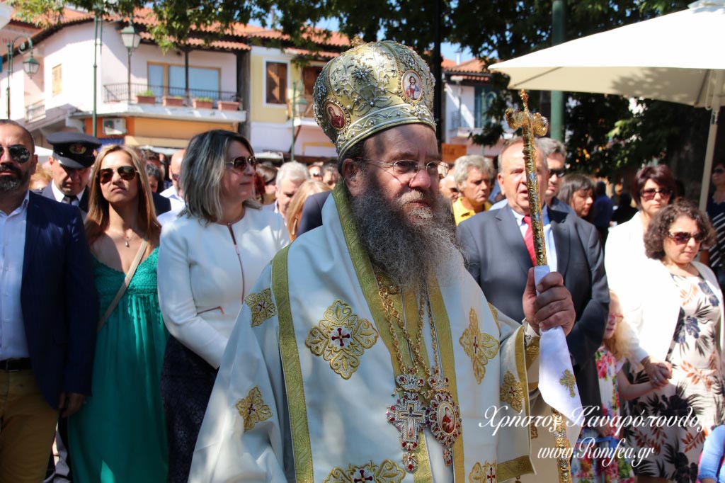arnaia xalkidikis 83