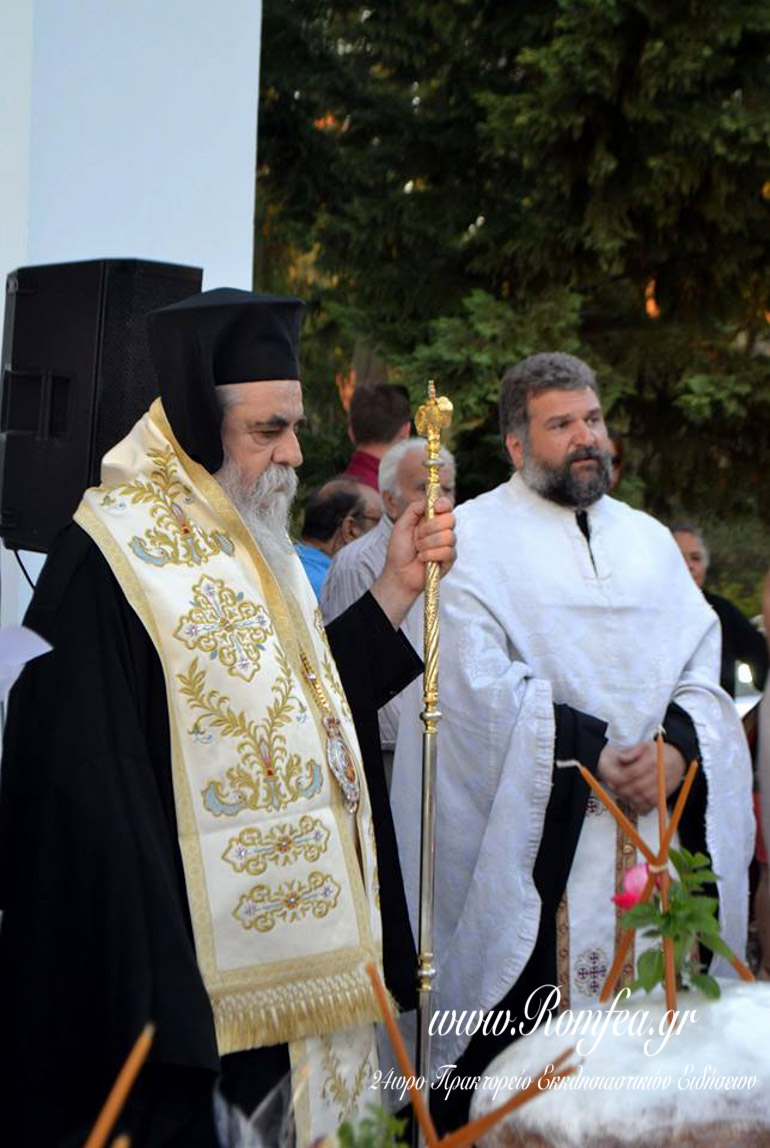 kastro hleias 2