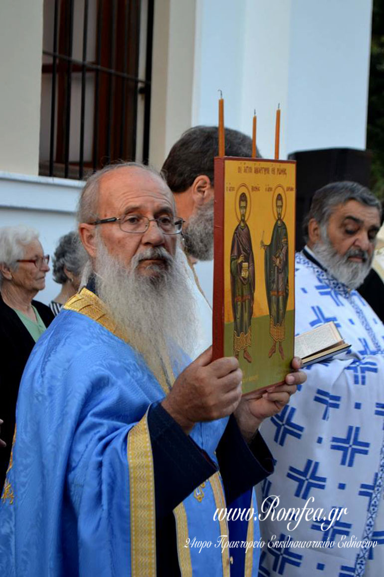 kastro hleias 2