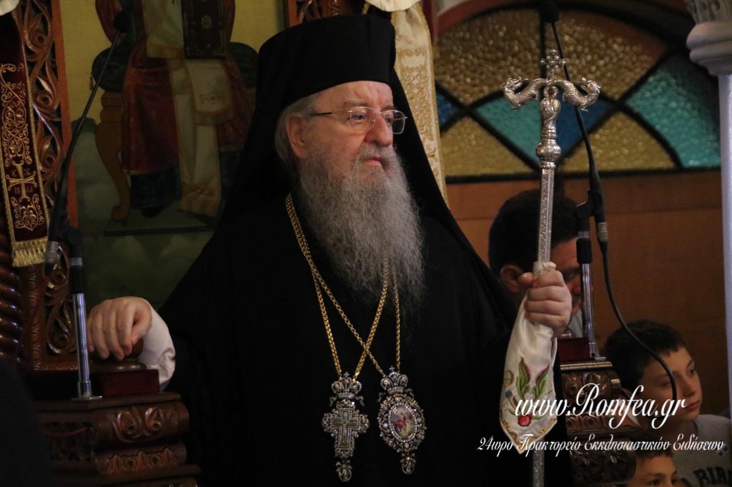 thessalonikis anthimos 37