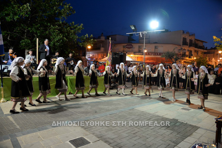 genesio 1