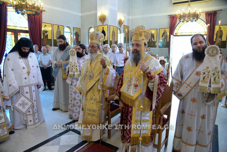 genesio 5