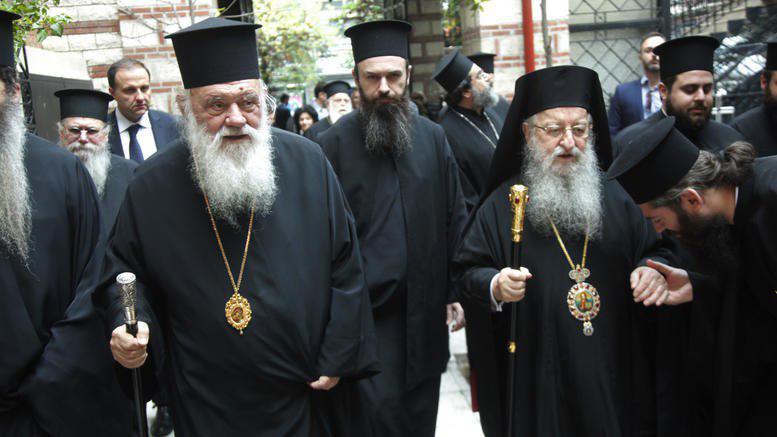 ieronimos anthimos