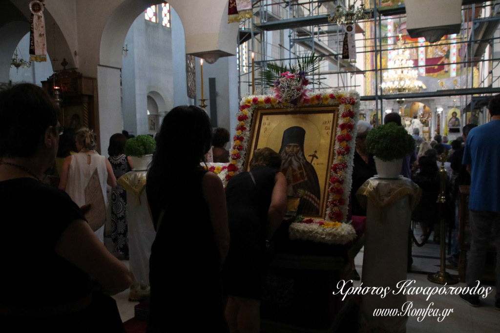 agios loukas 1