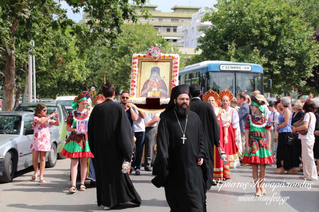 agios loukas 1