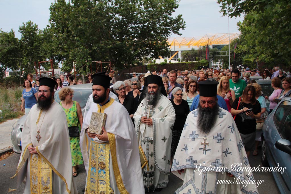 agios loukas 1