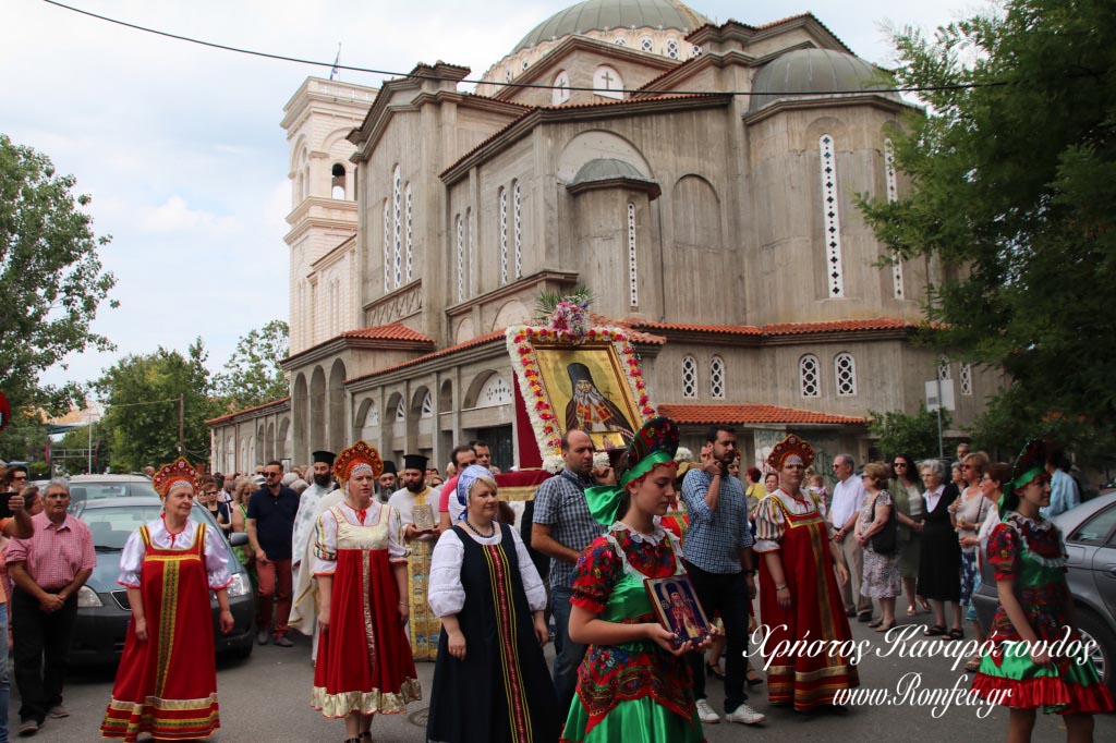 agios loukas 1