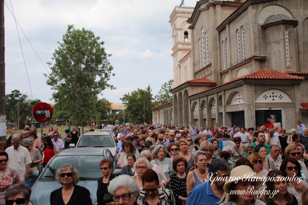 agios loukas 1