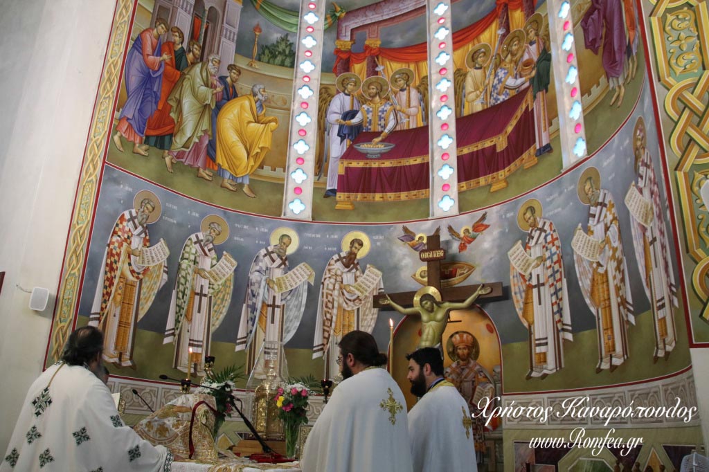 agios loukas 1