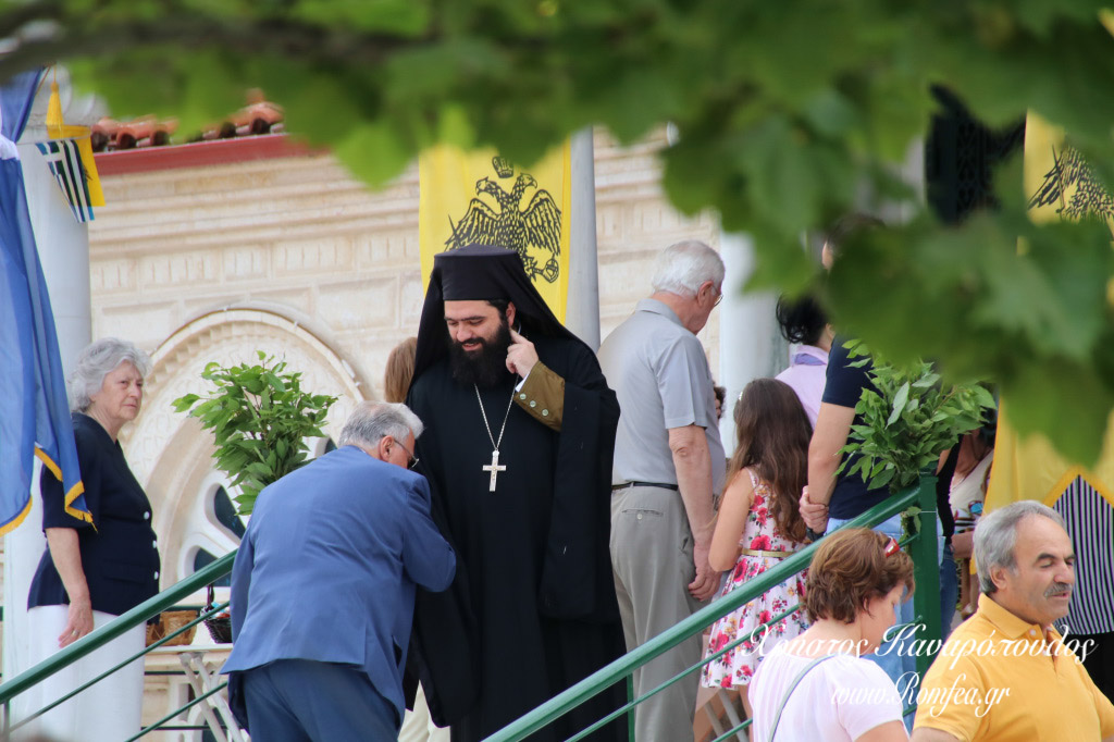 agios loukas 1
