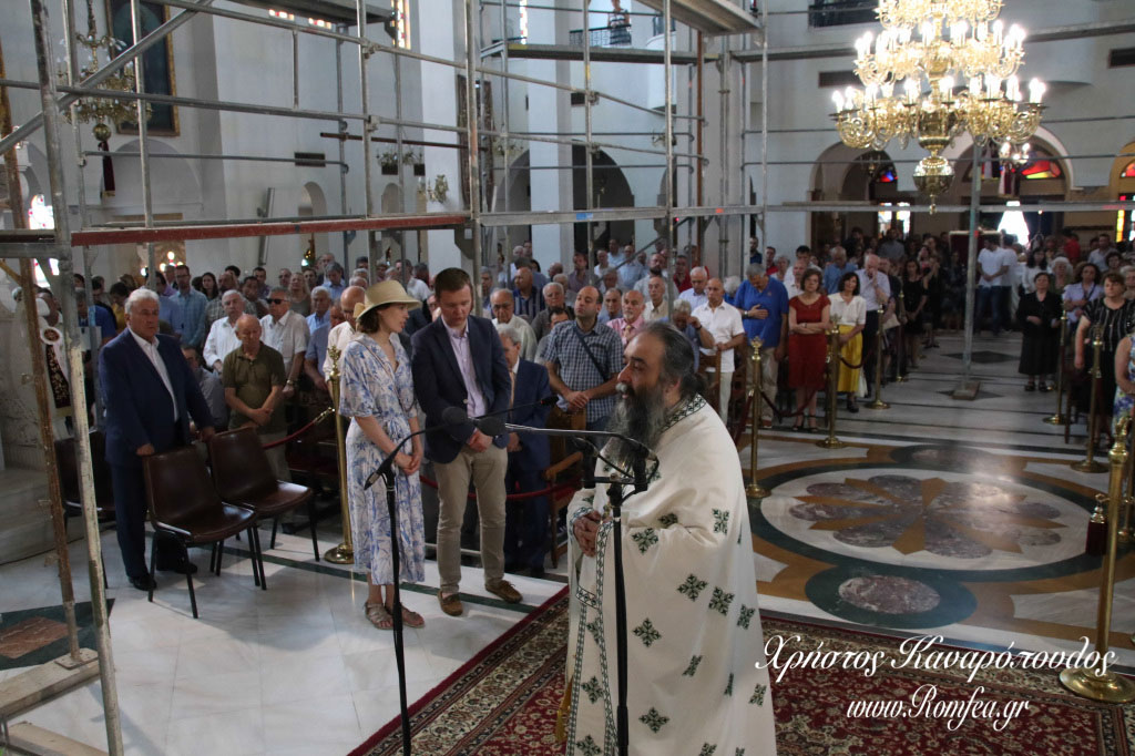 agios loukas 1