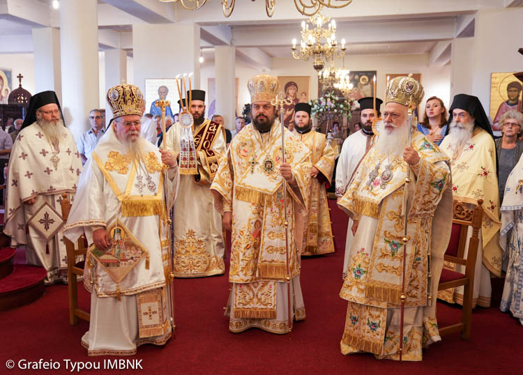KoimhshAgiouLoukaLeit2018 2