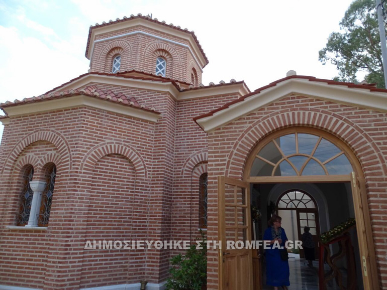 ktitoriko 1