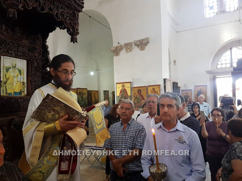 moni apostoloy 1