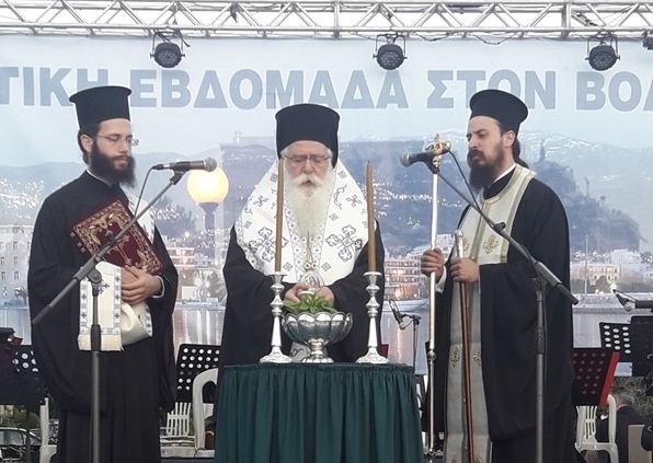 nautıkı evdomada 14